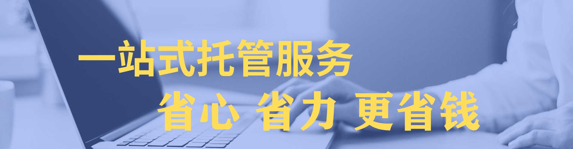 鲤城百度推广