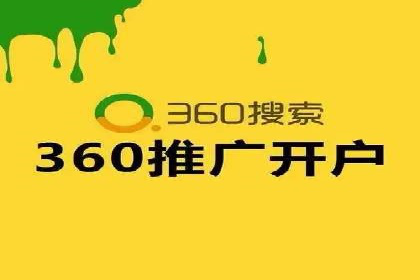 信息流广告投放技巧：实战案例分析